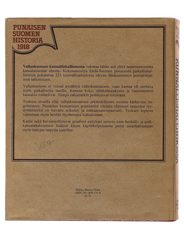 Vallankumous kunnallishallinnossa - Juhani Piilonen - Historiakirjat - 10105477098 - 1