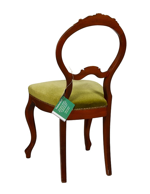 Design tuoli - Designsuosikit - 10105477110 - 1