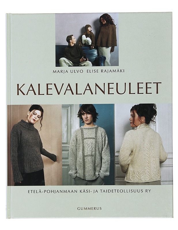 Kalevalaneuleet - Ulvo, Marja - Tietokirjat ja oppaat - 10105477203 - 0