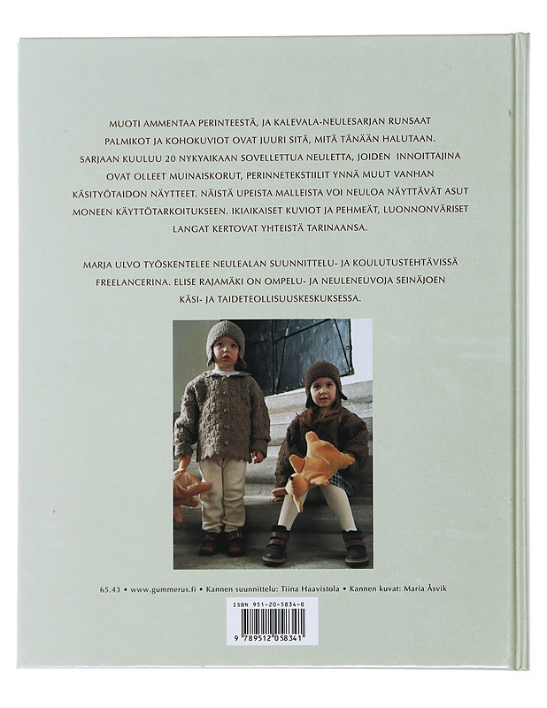 Kalevalaneuleet - Ulvo, Marja - Tietokirjat ja oppaat - 10105477203 - 1