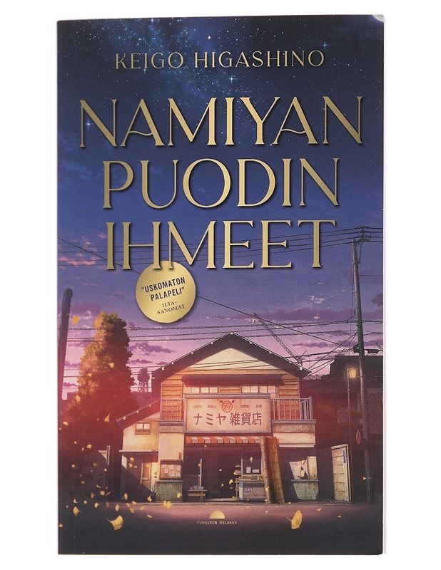 Namiyan puodin ihmeet - Higashino, Keigo - Romaanit ja novellit - 10105477206 - 0
