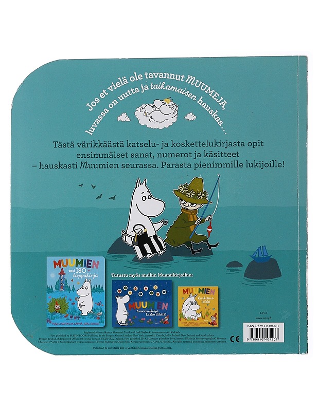 Muumin hauska leikkikirja : iloa sormille ja silmille - Kirkkala, Airi - Lastenkirjat - 10105477210 - 1