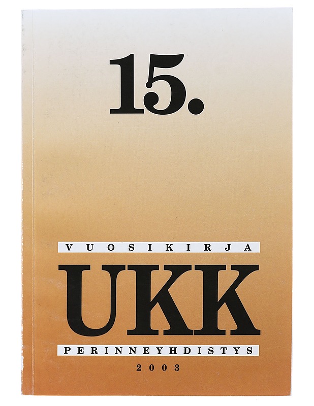 15. UKK - Sarlund, Seppo - Elämäkerrat ja muistelmat - 10105477300 - 0