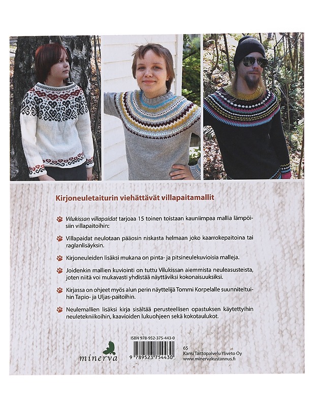 Vilukissan villapaidat - Kotkavalkama, Sarita - Tietokirjat ja oppaat - 10105477305 - 1