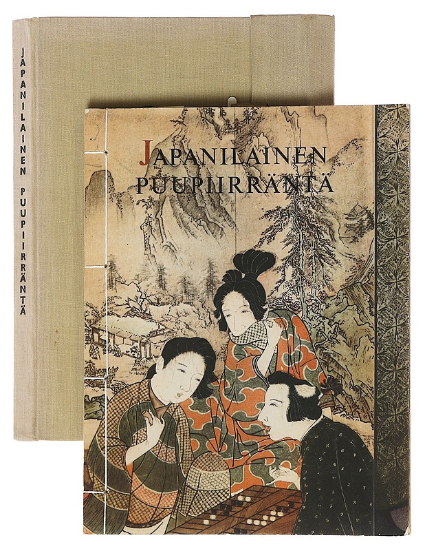 Japanilainen puupiirräntä - Lubor Hájek - Werner Forman - Taide- ja kulttuurikirjat - 10105477341 - 1
