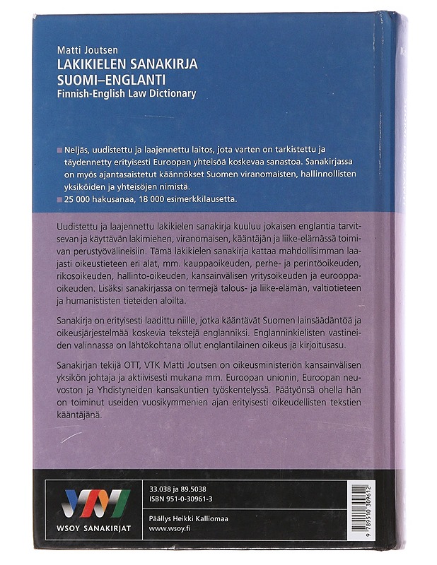 Lakikielen sanakirja : suomi-englanti = Finnish-English law dictionary - Matti Joutsen - Tietokirjat ja oppaat - 10105477450 - 1