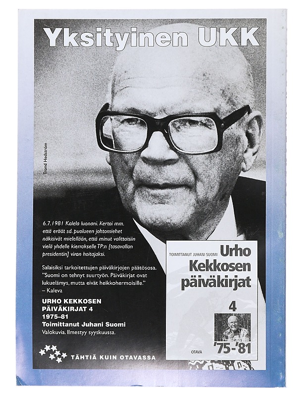 16. Vuosikirja UKK - Sarlund, Seppo - Tietokirjat ja oppaat - 10105477473 - 1