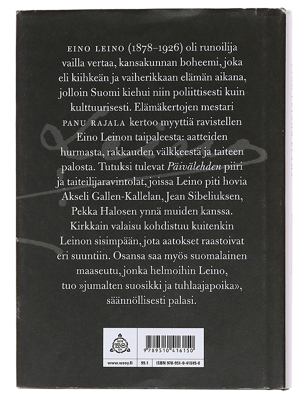 Virvatuli : Eino Leinon elämä - Panu Rajala - Elämäkerrat ja muistelmat - 10105477489 - 1