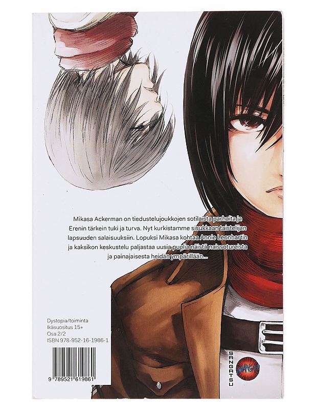 Titaanien sota : lost girls. 2 - Fuji, Ryosuke - Sarjakuvat - 10105477530 - 1