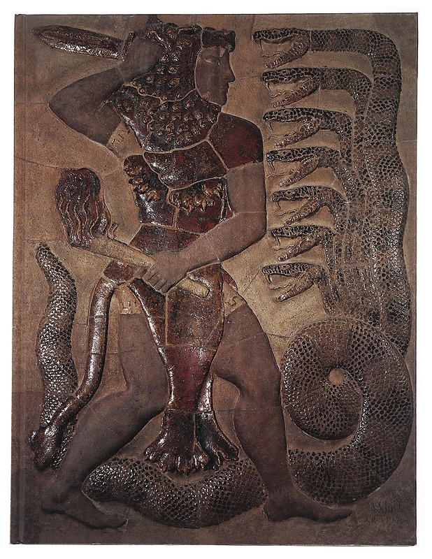 Michael Schilkin 1900-1962 - Peltomaa, Tuija - Elämäkerrat ja muistelmat - 10105477612 - 0