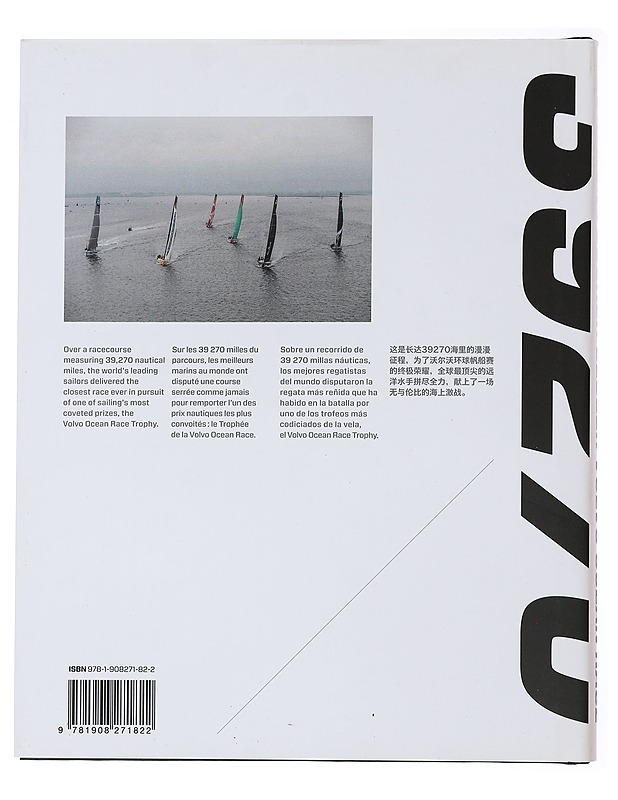 39270: Further, Tougher, Closer- Volvo Ocean Race - Gavin Brown - Tietokirjat ja oppaat - 10105477624 - 1