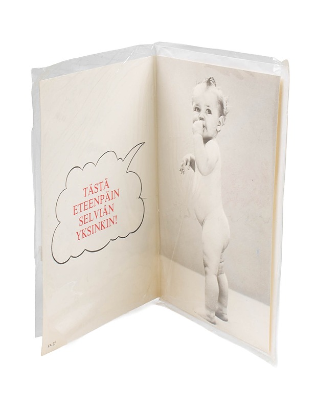 2-osainen kortti - Askartelu - 10105477688 - 1