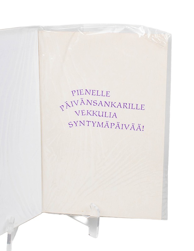 2-osainen onnittelukortti, 4 vuotta - Askartelu - 10105477712 - 1