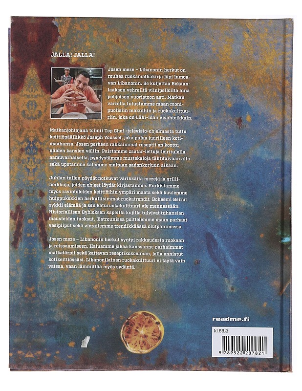 Josen meze : Libanonin herkut - Youssef, Joseph - Tietokirjat ja oppaat - 10105477732 - 1