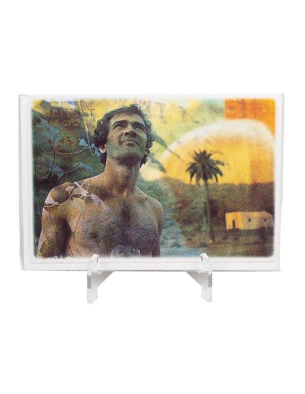 2-osainen kortti, Neitsyt - Askartelu - 10105477735 - 0