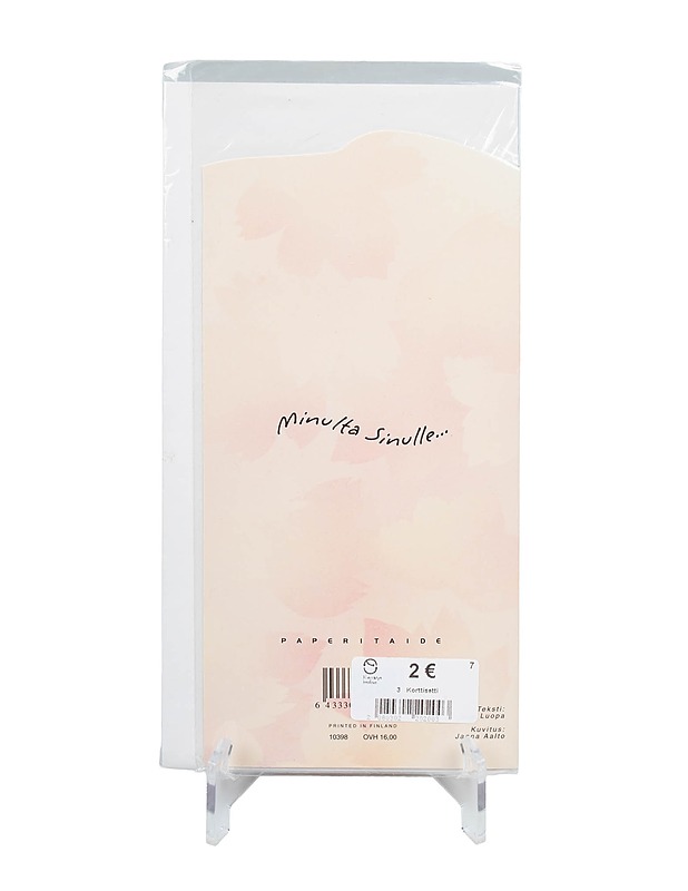 2-osainen kortti - Askartelu - 10105477738 - 1