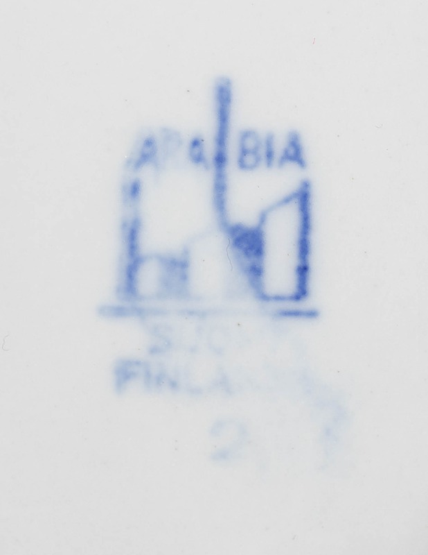 ARABIA Metsästäjä tuoppi - Designsuosikit - 10105477752 - 2