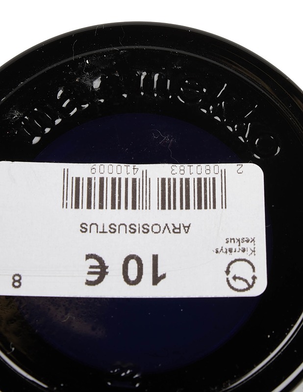 IITTALA Kivi kynttilälyhty - Designsuosikit - 10105477758 - 3