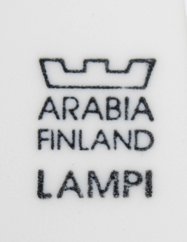 ARABIA Lampi kulho - Designsuosikit - 10105477805 - 2