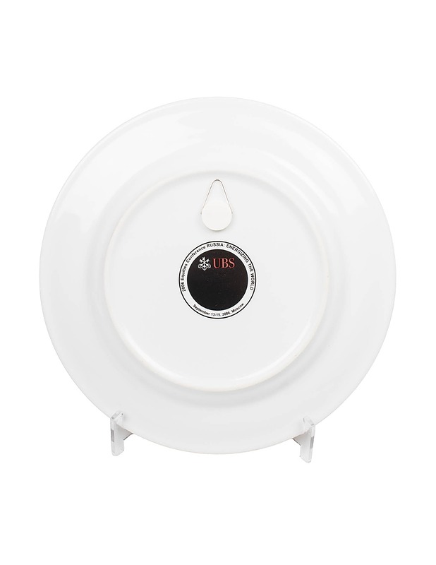 UBS Kellonsoittaja seinälautanen - Seinälautaset - 10105477867 - 2