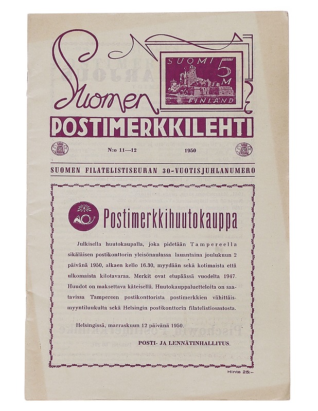 Suomen Postimerkki Lehti N:o 11-12 - Lehdet - 10105477960 - 0