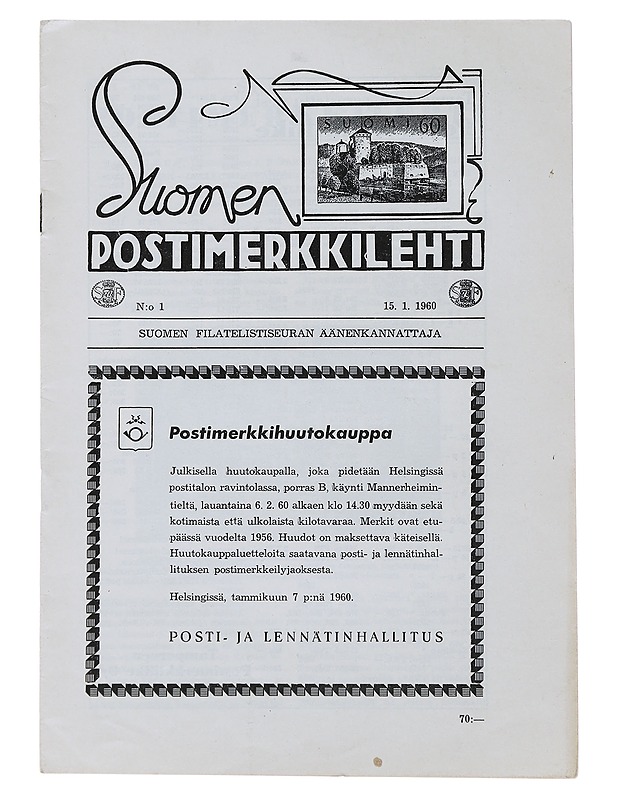 Suomen Postimerkki Lehti N:o 1 - Lehdet - 10105477968 - 0