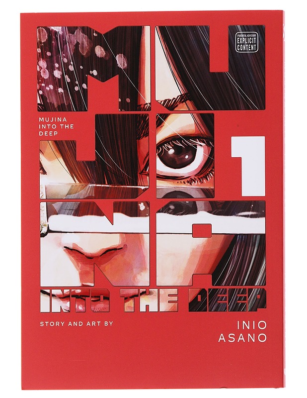 Mujina into the deep, : vol. 1 - Asano, Inio - K18 - Sarjakuvat - 10105478007 - 0