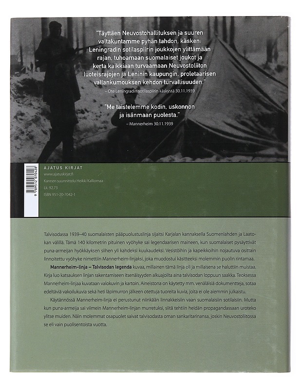 Mannerheim-linja : talvisodan legenda - Uitto, Antero - Historiakirjat - 10105478037 - 1