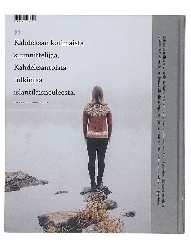 Minun islantilaisneuleeni - Iivonen, Pirjo - Tietokirjat ja oppaat - 10105478065 - 1