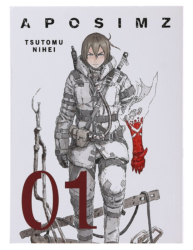 Aposimz - Tsumotu Nihei - Sarjakuvat - 10105478064 - 0