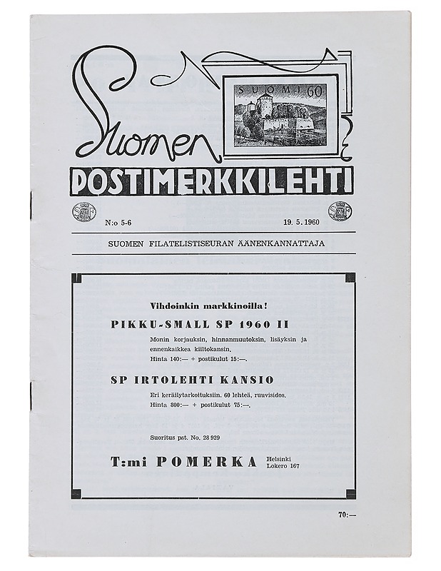Suomen Postimerkki Lehti N:o 5-6 - Lehdet - 10105478163 - 0