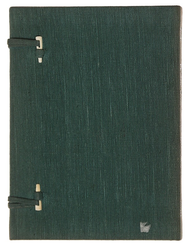 Flower arrangement art of Japan - Mary Cokely Wood - Tietokirjat ja oppaat - 10105478242 - 1