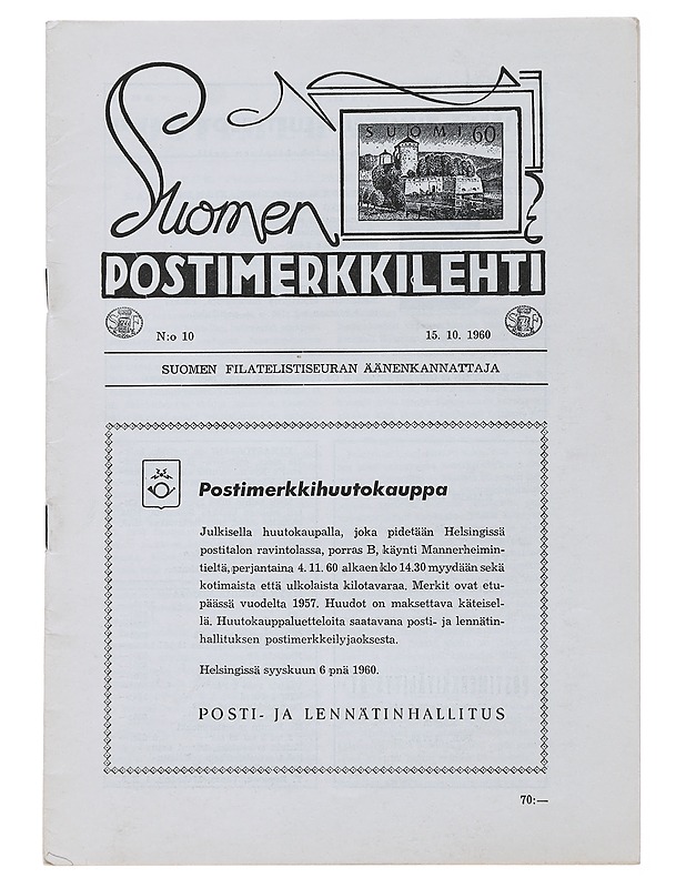 Suomen Postimerkki Lehti N:o 10 - Lehdet - 10105478256 - 0
