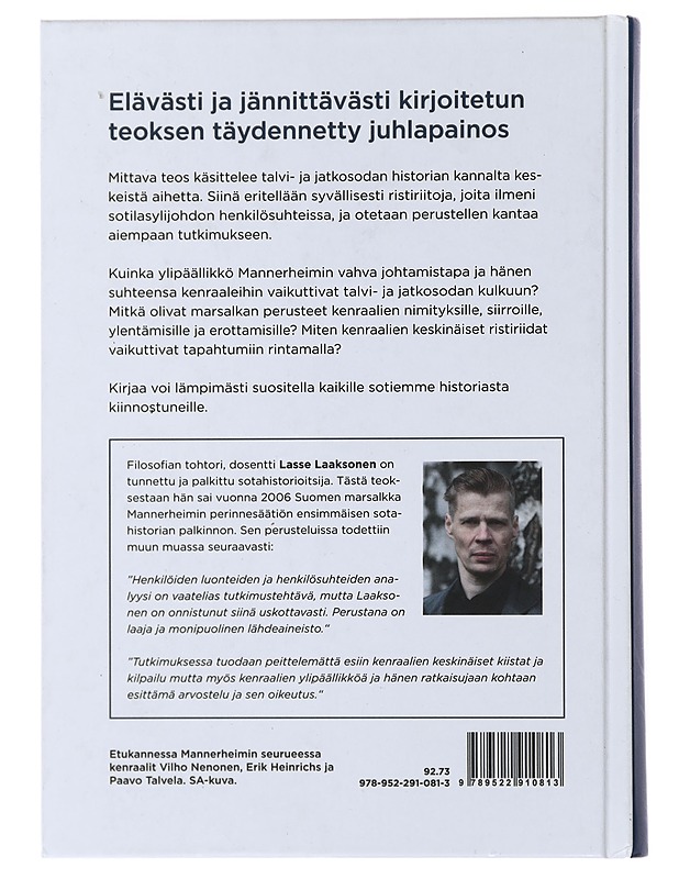 Eripuraa ja arvovaltaa : Mannerheimin ja kenraalien henkilösuhteet ja johtaminen - Lasse Laaksonen - Historiakirjat - 10105478286 - 1