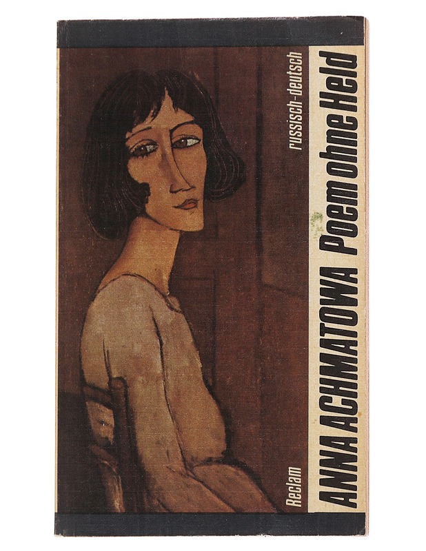 Poem ohne Held - Anna Achmatowa - Romaanit ja novellit - 10105478289 - 0
