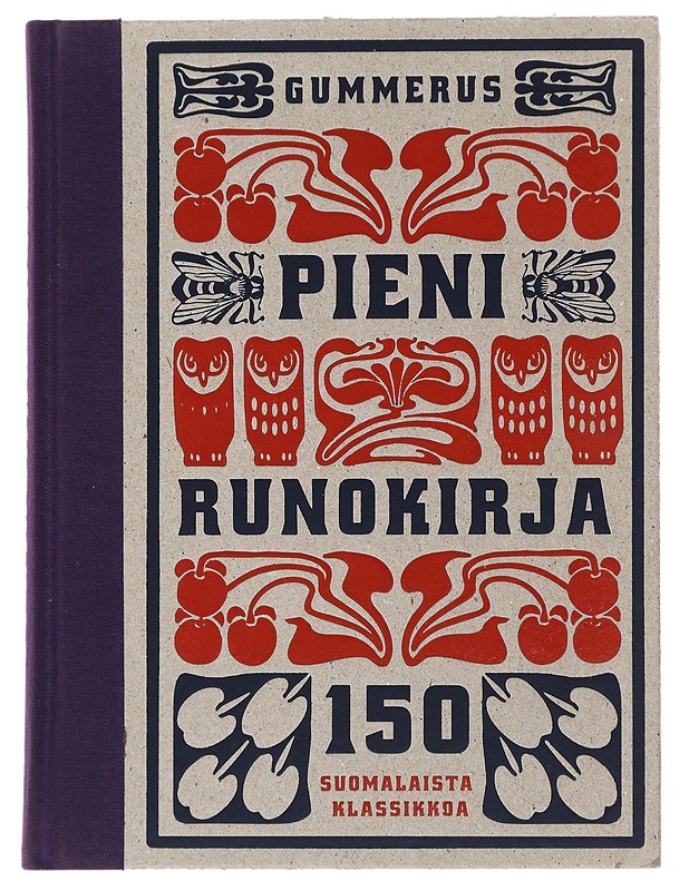 Pieni runokirja : 150 suomalaista klassikkoa - Vaittinen, Petri - Romaanit ja novellit - 10105478315 - 0