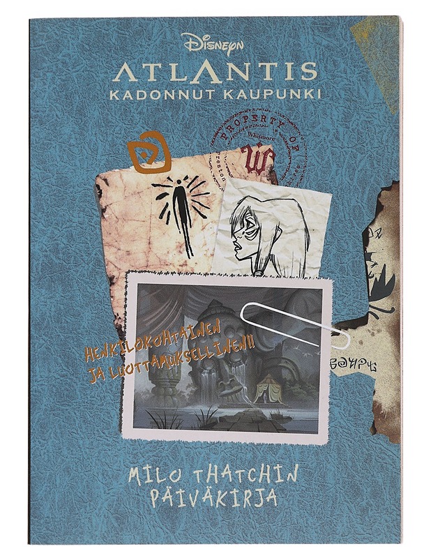 Milo Thatchin päiväkirja : henkilökohtainen ja luottamuksellinen - Whitmore, Preston B. - Romaanit ja novellit - 10105478321 - 0