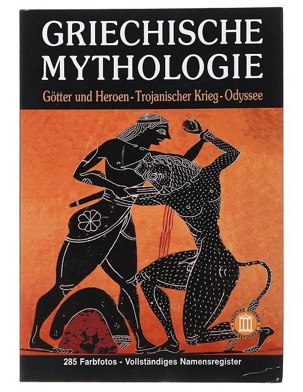 Griechische mythologfie - Katerina Servi - Historiakirjat - 10105478413 - 0