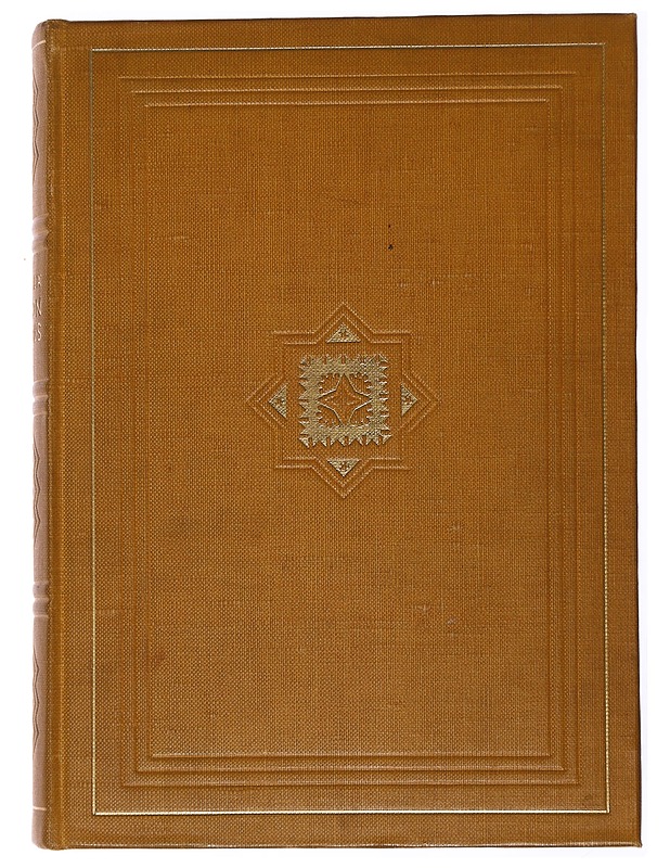 Sammon arvoitus - Setälä, Eemil Nestor - Runot ja näytelmät - 10105478626 - 0