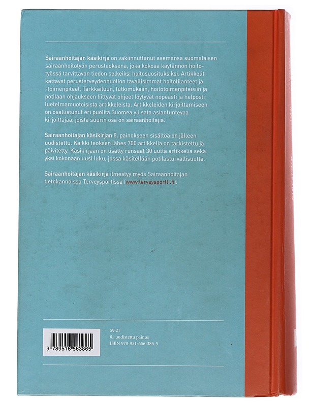 Sairaanhoitajan käsikirja - Alila, Anja - Tietokirjat ja oppaat - 10105478634 - 1