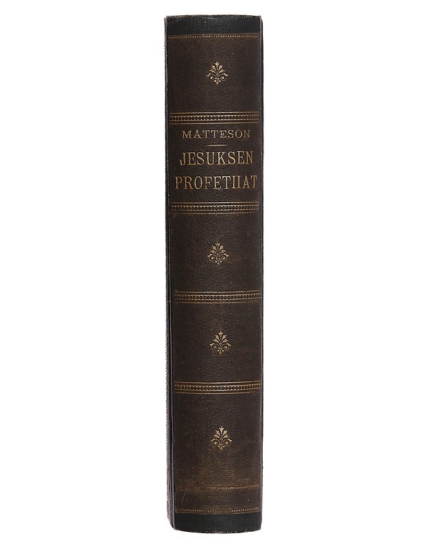 Jesuksen profetiiat : eli, Wapahtajamme ja profeetain ennustukset toteutuneina. - Tietokirjat ja oppaat - 10105478643 - 1