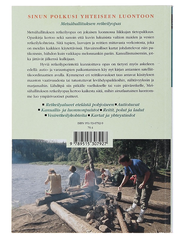 Metsähallituksen retkeilyopas - Paavilainen, Olavi - Tietokirjat ja oppaat - 10105478827 - 1