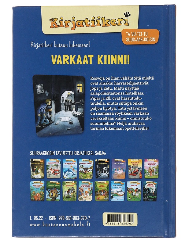 Varkaat kiinni! - THiLO - Lastenkirjat - 10105478841 - 1