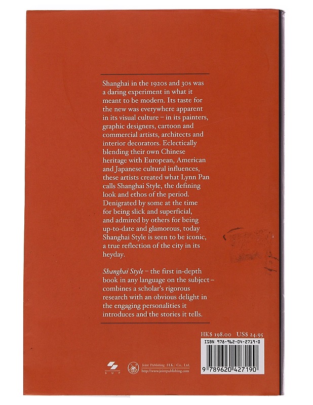 Shanghai style: art and design between the wars - Lynn Pan - Historiakirjat - 10105478871 - 1