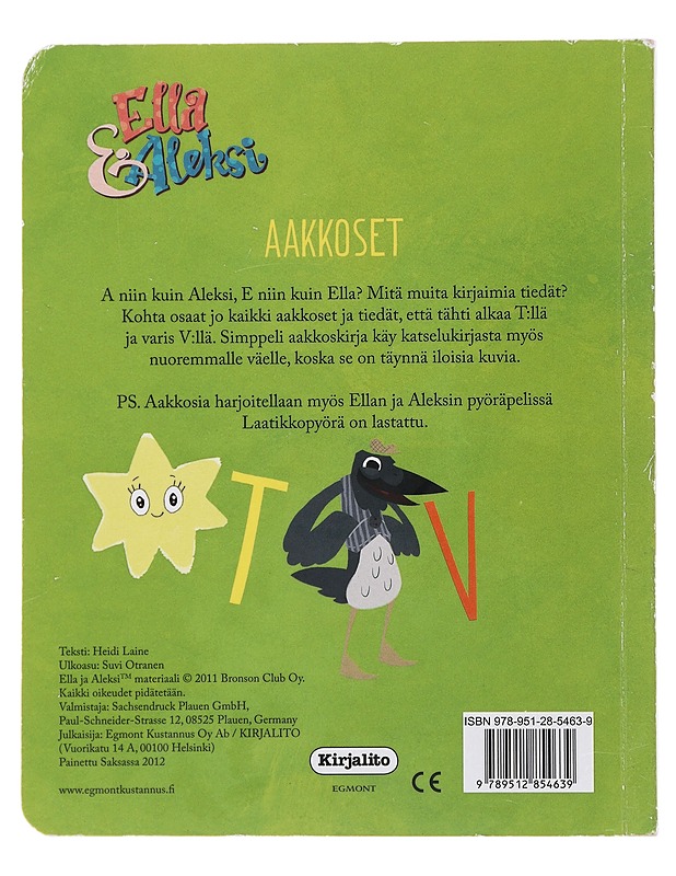 Aakkoset - Laine, Heidi - Lastenkirjat - 10105478898 - 1