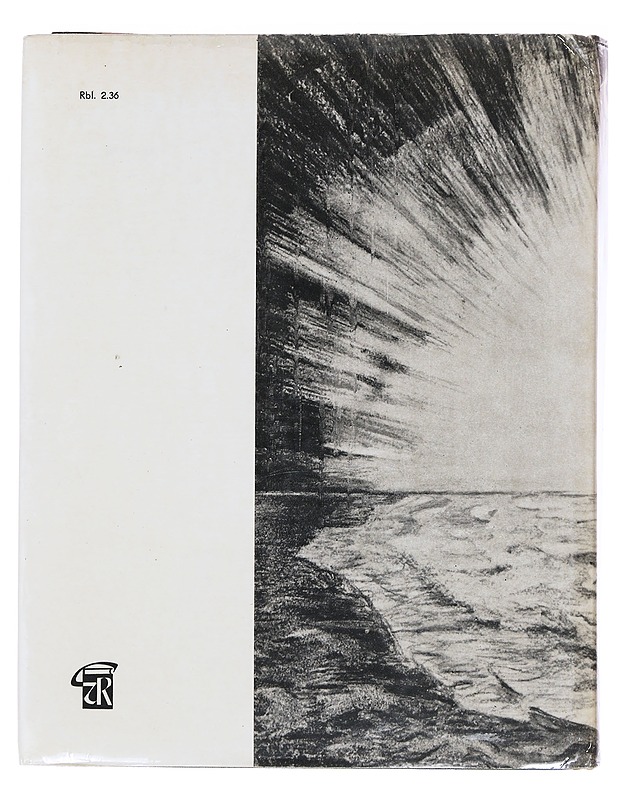 Kalevipoeg : Eesti rahva eepos - Kreutzwald, Friedrich Reinhold  ; Raud, Kristjan  - Tietokirjat ja oppaat - 10105479047 - 1