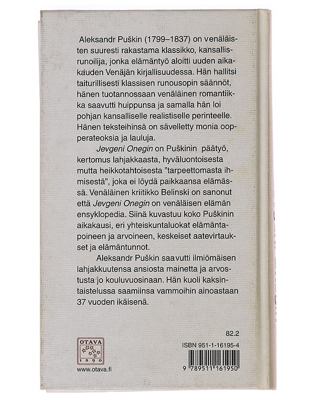 Jevgeni Onegin : runoromaani - Puskin, Aleksandr - Romaanit ja novellit - 10105479058 - 1