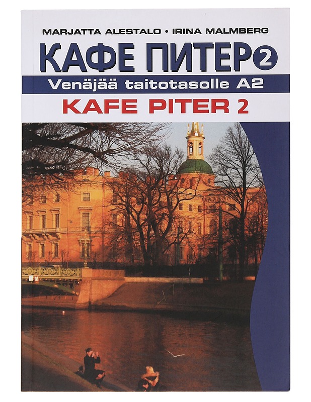 Kafe Piter. 2 - Alestalo, Marjatta - Tietokirjat ja oppaat - 10105479086 - 0