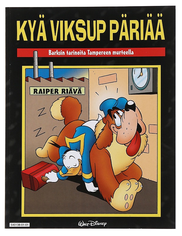 Kyä viksup päriää - Barks, Carl - Sarjakuvat - 10105479252 - 0
