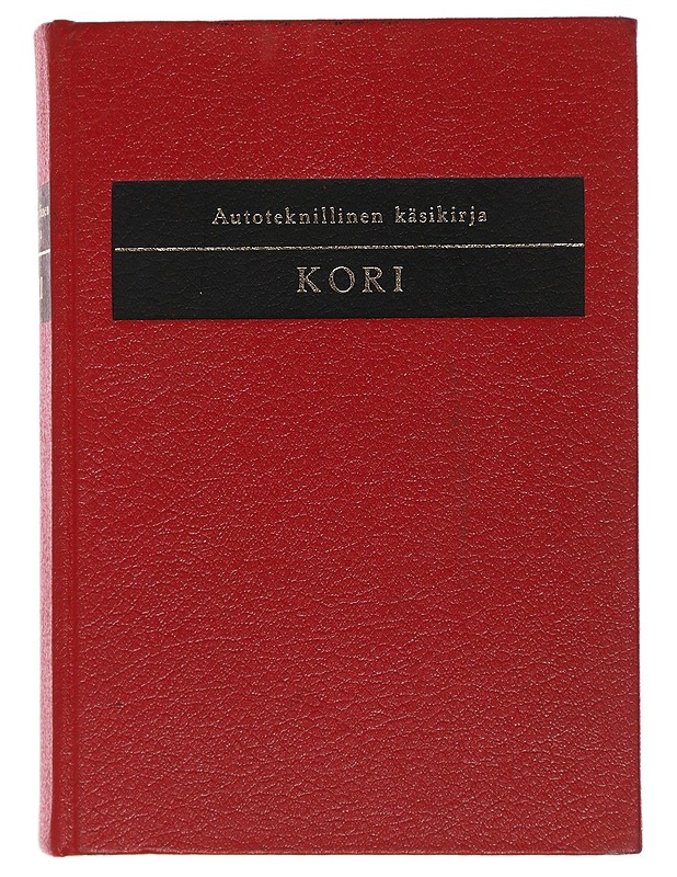 Autoteknillinen käsikirja - Kori - Erkki Eriksson - Tietokirjat ja oppaat - 10105479285 - 0